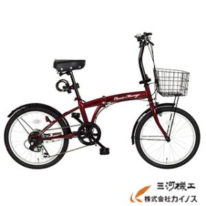 ミムゴ Classic Mimugo  20インチ 折り畳み自転車 クラッシックレッド FDB206SL 【MG-CM206L】