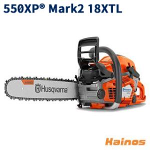 ハスクバーナ(Husqvarna) エンジン式チェーンソー 【550XP Mark2 18XTL (...