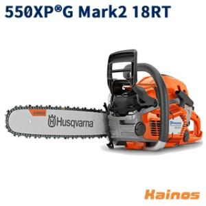 ハスクバーナ(Husqvarna) エンジン式チェーンソー 【550XPG Mark2 18RT (...