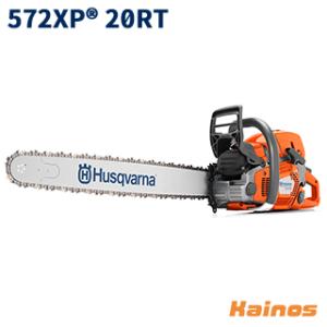 ハスクバーナ(Husqvarna) エンジン式チェーンソー 【572XP 20RT (9667331...