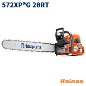 ハスクバーナ(Husqvarna) エンジン式チェーンソー 【572XPG 20RT (966733...