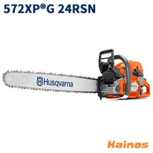 ハスクバーナ(Husqvarna) エンジン式チェーンソー 【572XPG 24RSN (96673...