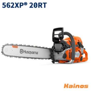 ハスクバーナ(Husqvarna) エンジン式チェーンソー 【562XP 20RT (9705020...