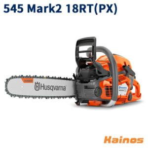 ハスクバーナ(Husqvarna) エンジン式チェーンソー 【545 Mark2 18RT (967...