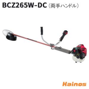 マルヤマ BIGM エンジン 刈払機 ＜BC303RS＞ 丸山製作所