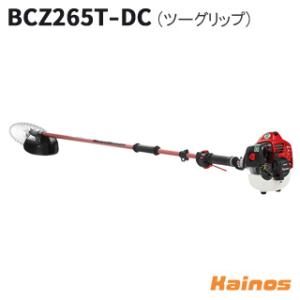 丸山製作所 エンジン式刈払機 ＜MLB200U-1＞M-LINE マルヤマ 草刈り機