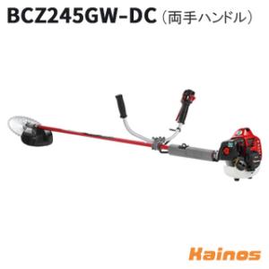 マルヤマ BIGM エンジン 刈払機 ＜BC303RS＞ 丸山製作所