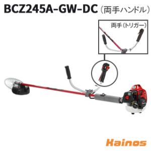 マルヤマ BIGM エンジン 刈払機 ＜BC303RS＞ 丸山製作所