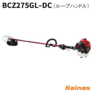 【ヒコ】　刈払機 BCS303RS 丸山製作所 imgrc0111563128.jpg