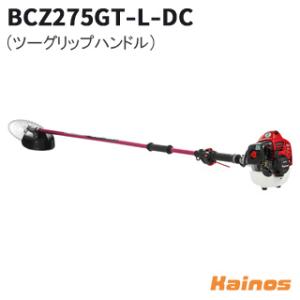 ハスクバーナ（Husqvarna） ゼノア(ZENOAH) エンジン刈払機 両手