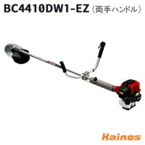 マルヤマ BIGM エンジン 刈払機 ＜BC303RS＞ 丸山製作所