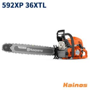 ハスクバーナ(Husqvarna) エンジン式チェーンソー 【592XP 36XTL (970493...