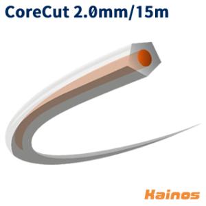 ハスクバーナ(Husqvarna) ナイロンコード CoreCut コアカット 2.0mm 15m ...