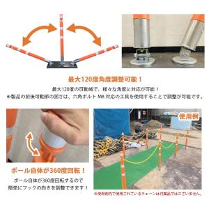 アラオ パッチンスタンドR 【AR-1452 ...の詳細画像2