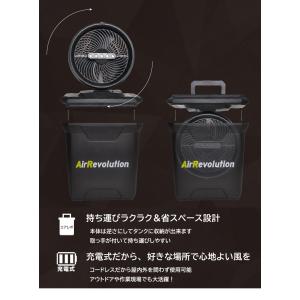 KMネクスト ポータブル エアレボリューション...の詳細画像4