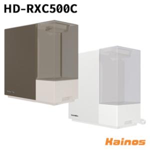 ダイニチ(Dainichi) ハイブリッド式加湿器 RXCタイプ 5.0Lタンク 500mL/h 【...