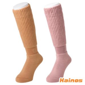 okamoto サプリ まるでこたつソックス 2025秋冬限定品 かせ×ATL 23-25cm 【9...