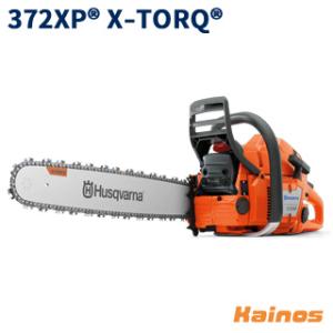 ハスクバーナ エンジンチェーンソー 【372XP X-TORQ (965968144)】