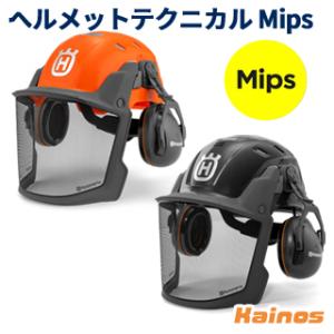 ハスクバーナ(Husqvarna) ヘルメットテクニカル Mips 【537644801 / 537644803】｜カイノス Yahoo!ショッピング店