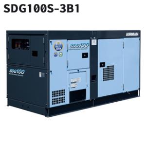 AIRMAN エンジン発電機 【SDG100S-3B1】