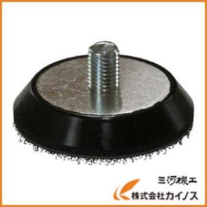 kou専用 Amazon | コンパクトツール φ123x10tクッションパッド 288762