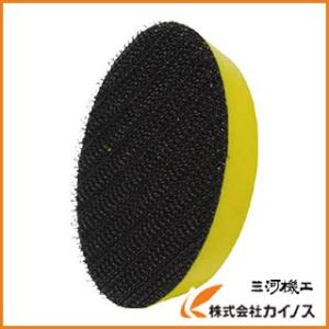 コンパクトツール 913CD用LPパッド 23356LA : カイノス Yahoo