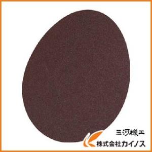 ヤナセ ペッタンペーパーアランダム Φ50 ＃240 PET-50A10 (10枚