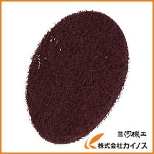 ヤナセ ペッタンペーパーアランダム Φ50 ＃240 PET-50A10 (10枚