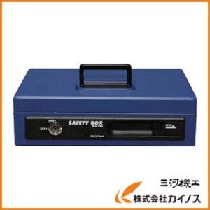IRIS アイリスオーヤマ 手提げ金庫 SBX-...の商品画像