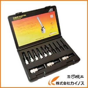 ボンダスジャパン ボンダス ソケット付ボールポイント・ビットセット PHBX8M PHBX8M/S-6C ソケット付ボールポイントビットセット 1セット(8点