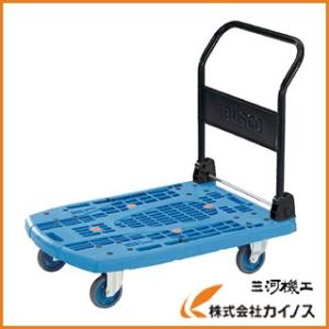 TRUSCO カルティオビッグ 折畳 900X600 青 MPK-906-B