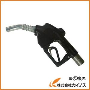 アクアシステム オートストップガン 灯油・軽油・ガソリン（25A・Rc1） ATNH-25｜mikwa-kiko