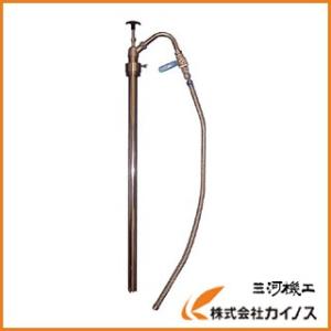 アストロプロダクツ（ASTROPRODUCTS） ドラム缶ポンプ（アルミ） 2.009