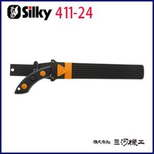 シルキー ゴムボーイ7 万能目 240mm 本体 ＜411-24＞の商品画像