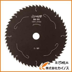 モトユキ グローバルソー木工用黒鋭龍 KRS-147-52 : カイノス Yahoo
