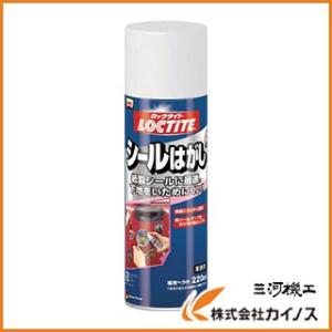 LOCTITE ロックタイト シールはがし剤 220ml ＜DSH-220＞DSH-220 DSH220｜mikwa-kiko