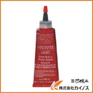 LOCTITE ヘッドボルト＆ウォータージャケットシーラント 50ml ＜1158514＞ ロックタ...