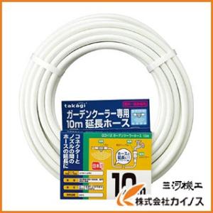◇◇TONE トネ シャーレンチ アウターソケット付 コード式 S-201R シルバー ◇◇ TONE トネ シャーレンチ アウターソケット付 コード式 S-201R