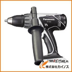 Panasonic（パナソニック） ニッケル水素電池パック 2．4V Nタイプ