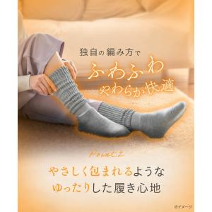 okamoto 靴下サプリ まるでこたつ 足首...の詳細画像4