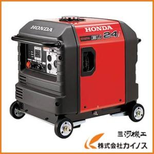 HONDA 防音型インバーター発電機 2.4kVA（交流／直流）車輪付 EU24IK1JNA3