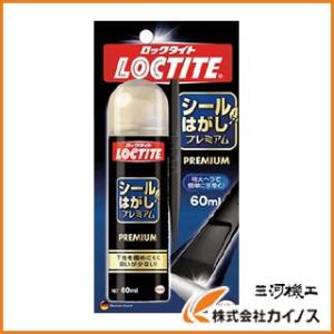 LOCTITEロックタイト 強力粘着剤はがし 220ml DKH-220 10個セット Amazon | LOCTITE(ロックタイト) 強力粘着剤はがし 220ml DKH-220