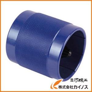 TRUSCO パイプリーマー（プラスチック管用）12〜66mm TPR-1266