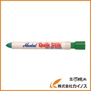 LACO Markal 工業用マーカー 「クイック・スティック」 緑 61069｜mikwa-kiko