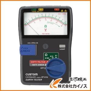 HIOKI 日置電機 アナログ接地抵抗計 ＜FT3151＞ : カイノス Yahoo