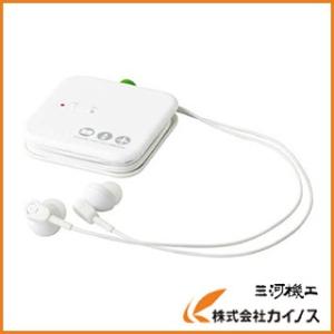 キングジム デジタル耳せん 白 MM1000-W｜mikwa-kiko