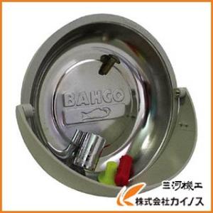 バーコ 丸型マグネットトレイ BMD150｜mikwa-kiko