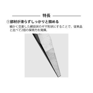 【メール便限定】フジ矢 黒金シリーズ ラジオペ...の詳細画像2