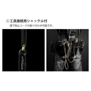 【メール便限定】フジ矢 黒金シリーズ ラジオペ...の詳細画像4