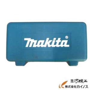 マキタ 充電式グラインダーGA400Dシリーズ用プラスチックケース ＜141257-5＞